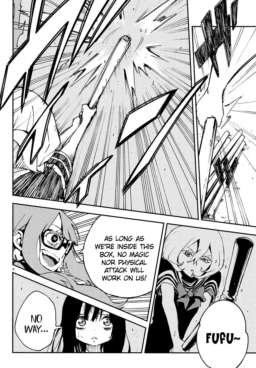 Mahou Shoujo Site Chapter 5 6